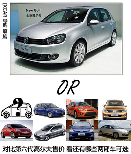 ���ȸߠ���6�ۃr ��߀����Щ�Ɏ�܇���x