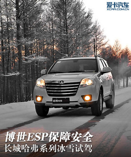 ESPϰȫ Lǹϵбѩԇ{