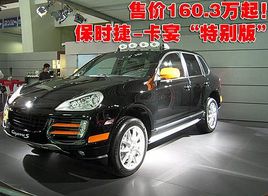 ��Խ���������������r(sh��)�ݿ���S�؄e�挍(sh��)��