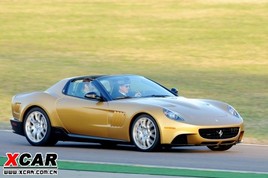 �������������{:P540 Superfast Aperta