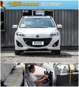 ܇(sh)ö{(dio)oƪ M(jn)R_(d)5