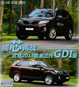 �Qо�ّ� ԇ�{2013���������m��GDI��