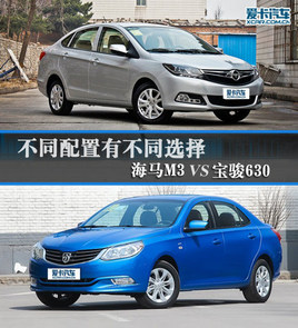 ��ͬ�����в�ͬ�x�� ���RM3��(du��)�Ȍ��E630