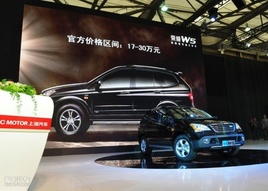 17.18-29.88f s׿SUV܇W5