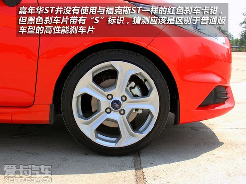 更加純粹的鋼炮 愛卡實拍福特嘉年華ST 更加純粹的鋼炮 愛卡實拍福特嘉年華ST
