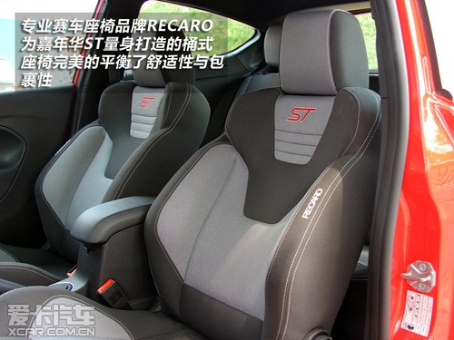 更加純粹的鋼炮 愛卡實拍福特嘉年華ST 更加純粹的鋼炮 愛卡實拍福特嘉年華ST