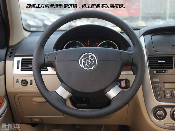 宝骏630VS凯越