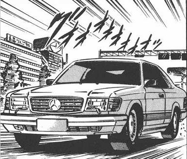 城市獵人 城市獵人