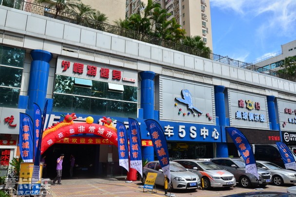 非常城市加盟连锁发展的秘诀