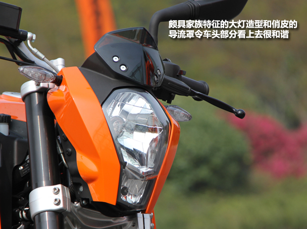 「图文」KTMR2R DUKE摩托车上市 起售价3.58万元_爱卡汽车