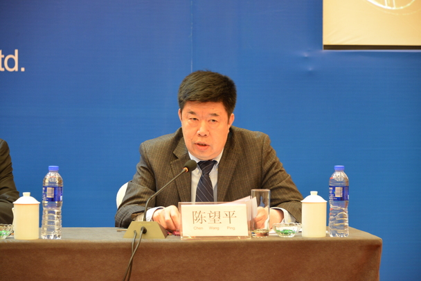 2014中国国际汽车商品交易会 发布会