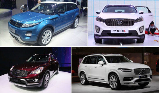 ʳ͸߿ ݳչصSUV