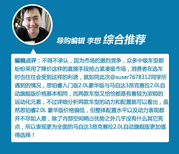 总结