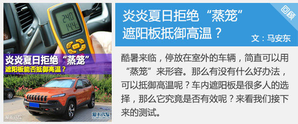 往期回顾