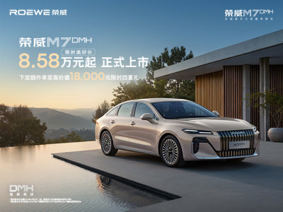 �Ĵ���Ԫ�����������������޹�˾�Żݳ���ͼƬ