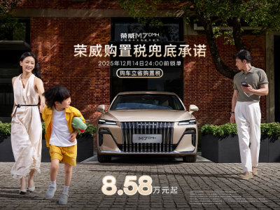 ����Դ�������������޹�˾�Żݳ���ͼƬ