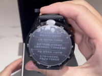 比亚迪智能手表实物曝光 预计于4月上市