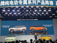 2023上海车展：丰田2款bZ家族新品亮相
