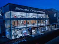 加速布局中国 Honda DreamWing落户武汉