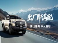 ʵ���ٽ��ף�2026����ڻ�������9.98��Ԫ��