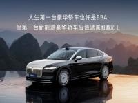 �Լ����ƾ�ʵ�ּ�ֵԾǨ �ͼ׷��L 27.99���������й����߶˻�