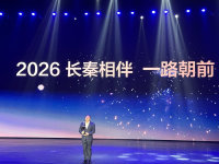 2026����L DM-i /PLUS DM-i ��8.98-12.28��Ԫ