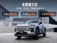 13.78����&ldquo;���ż�����&rdquo;��ȫ��������AIR������