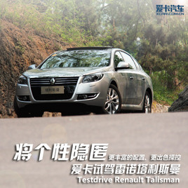 ���������� �����Լ���ŵ����˹��2.5L