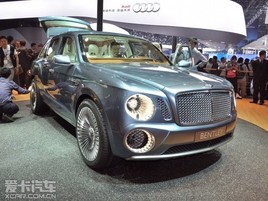 ݻԽҰ SUV EXP 9Fչ