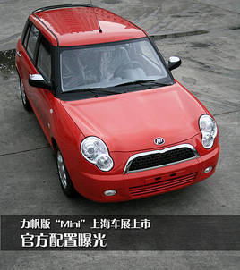 桰MiniϺչ ع