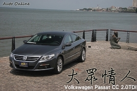  ԼݴPassat CCͼ