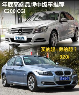 ׸߶ƷƼC200PK320i