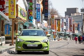 ݣ ԼִVeloster˼