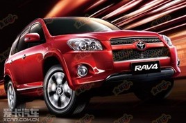  2012RAV4ñع