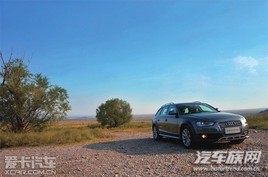 ɵ ԰µA4 allroad quattro