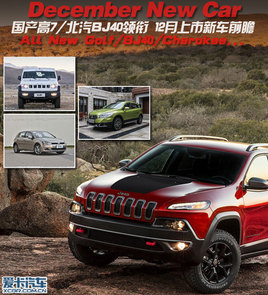 7/BJ40 12³ǰհ