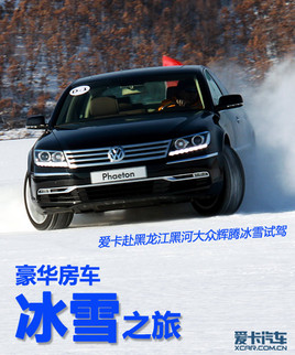 ESPܹؼ ڻ3.6LѩԼ
