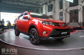 һȫRAV4չǰ °