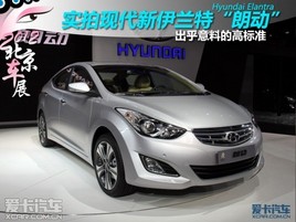 2012չ ִ̬