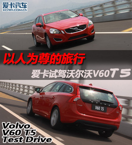 Ϊ ԼֶV60 T5
