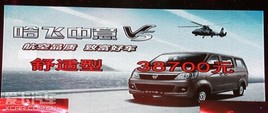 3.87-4.37Ԫ V5ʽ