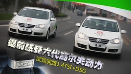 ǰ߶ Լ1.4TSI