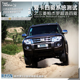 ������������֮���������޳�ѡ����ϵͳ