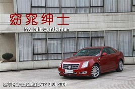 ʿ׳ԼݿCTS3.0SIDI