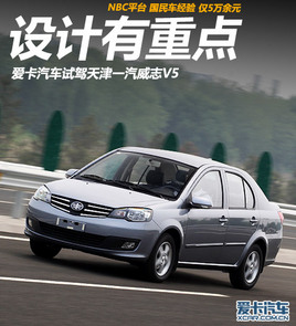 ��������ص� �����Լ����һ����־V5