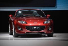 ԴMX-5ʽ ۼ29.98