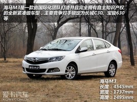 M3Ϻչʽ 5.98-8.98Ԫ