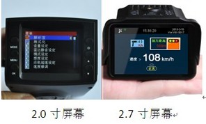 电子狗行车记录仪一体机排行榜_后视镜行车记录仪电子狗一体机十大品牌排名