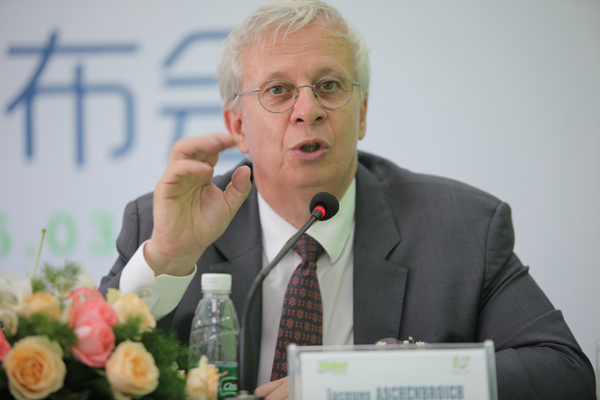 深耕华南市场 法雷奥深圳二期工厂落成